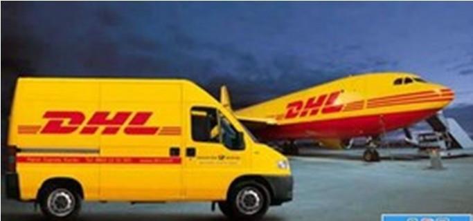 供应义乌至波兰DHL国际快递 FEDEX 国际空运