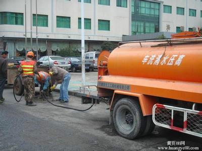 供应苏州吴中区污水管道清洗疏通公司15906252991图片