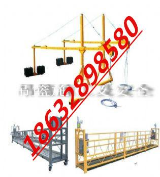供应江苏建筑吊篮630型电动吊篮生产