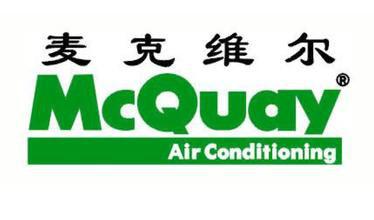 供应广州麦克维尔空调维修保养服务电话，广州麦克维尔空调售后服务电话