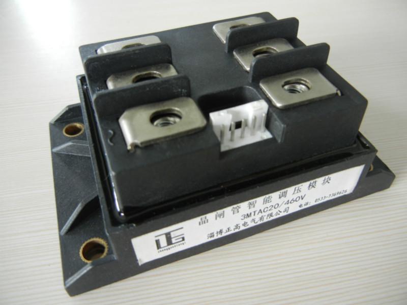 淄博正高普通晶闸管供应可控硅用于电源控制的单相交流调压模块MKAC40