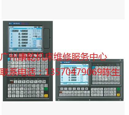 供应GSK980TDC车床数控系统广州市番禺区售后维修中心图片