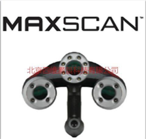 供应Creaform Handyscan MAXscan 3D扫描仪