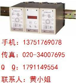 供应SWP-201IC电压电流转换器