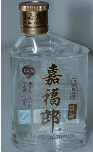 徐州市100毫升贵宾郎酒玻璃瓶厂家