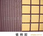 广州瓷砖胶粘贴方法批发
