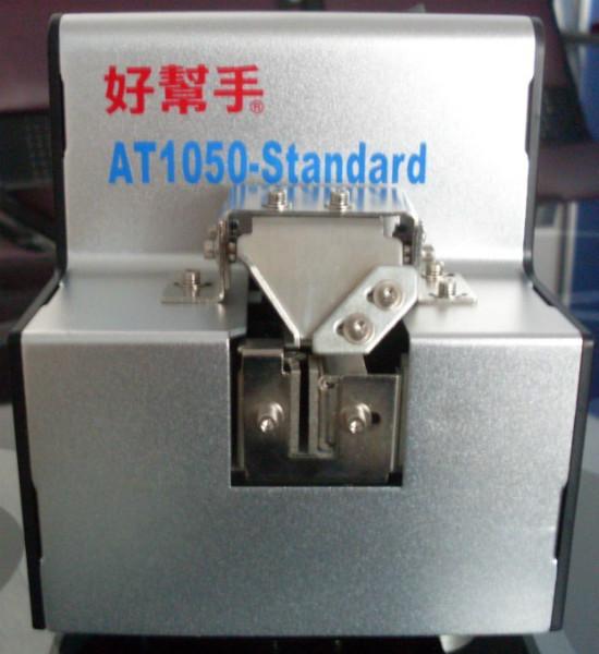 供应ASA-AT1050螺丝排列机，量大优惠