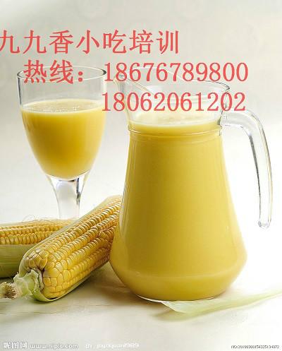 供应现榨玉米汁配方武汉黄记玉米汁