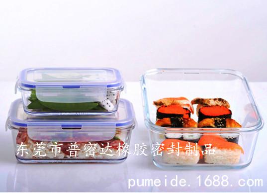 食品级多色硅胶密封条 玻璃盒密封条 便当盒胶条 保鲜盒胶圈