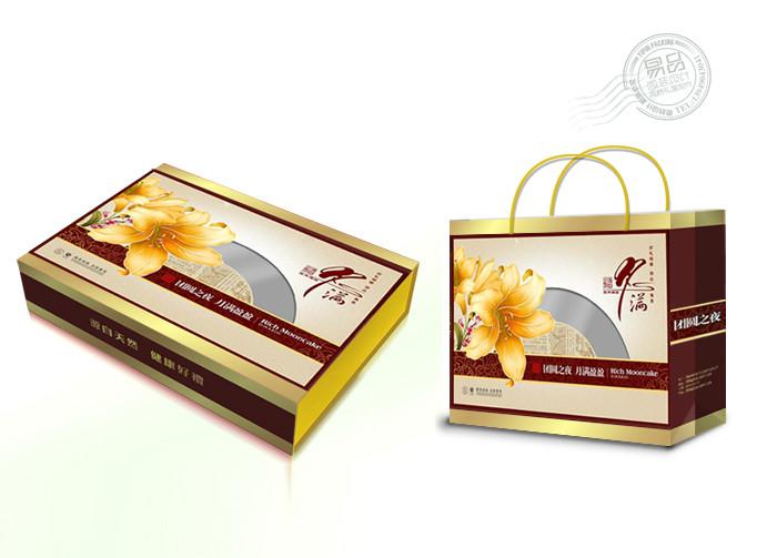 郑州市专版月饼盒定做厂家供应郑州专版月饼盒定做