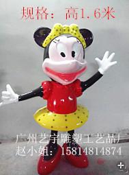 供应广州玻璃钢雕塑米老鼠直销批发 ，广州玻璃钢雕塑米老鼠最低价