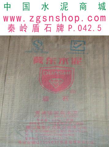 供应陕西袋装PO425水泥价格-中国水泥商城