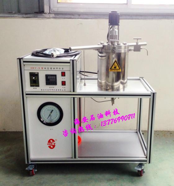 供应HKY-3型动态腐蚀评价釜，磁力搅拌反应釜，江苏反应釜厂家