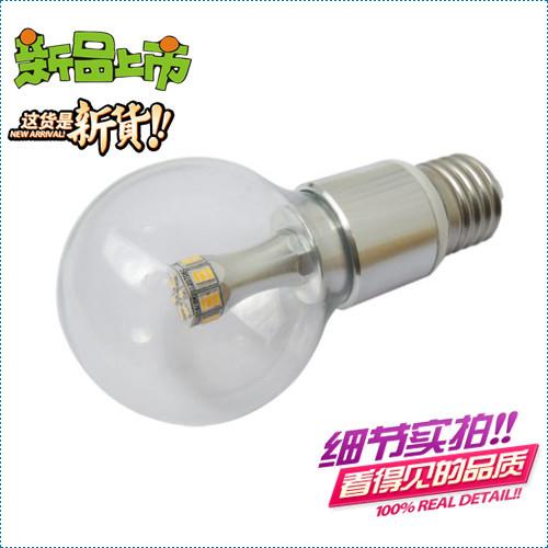 今年最新产品LED球泡灯价格批发