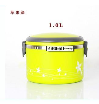 厂家直销不锈钢保温提锅饭盒/1000ml-1800ml/保证质量
