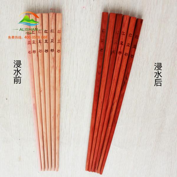 供应天然环保无漆无蜡红木红豆杉筷子图片
