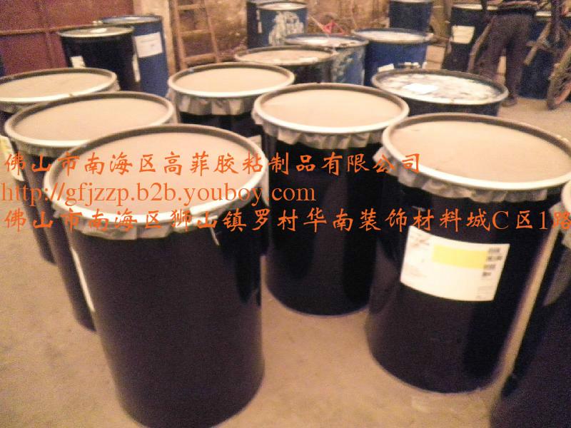 供应用于玻璃胶灌装的佛山玻璃胶大桶料、价格质量电议