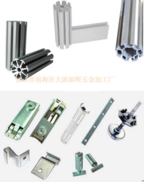 北京市北京铝合金型材工业铝合金型材厂家