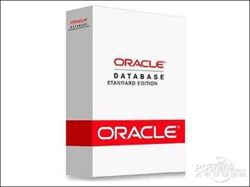 供应东莞Oracle数据库