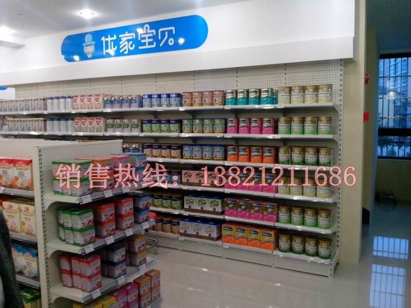 供应洗化超市货架 韩式货架 洞洞板 天津超市货架 连锁店货架