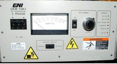 供应ENI射频电源OEM-12B3-02 RF Generator