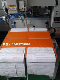 供应浙江LED模组焊线优质制造商