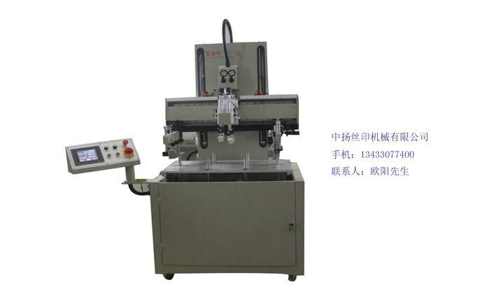 供应中扬小型硅胶表面印刷机 专业直销中扬小型硅胶表面印刷机