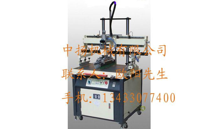供应常平专业生产丝印机 常平专业生产丝印机厂家
