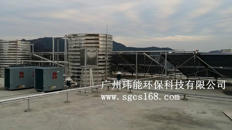 供应真空管太阳能热水工程-广州热水工程