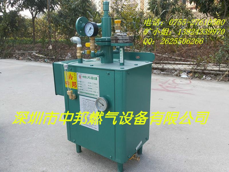 供应深圳中邦气化器20kg壁挂式气化炉