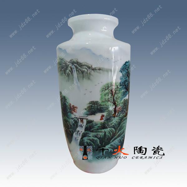 景德镇陶瓷花瓶厂 批发手绘山水花瓶