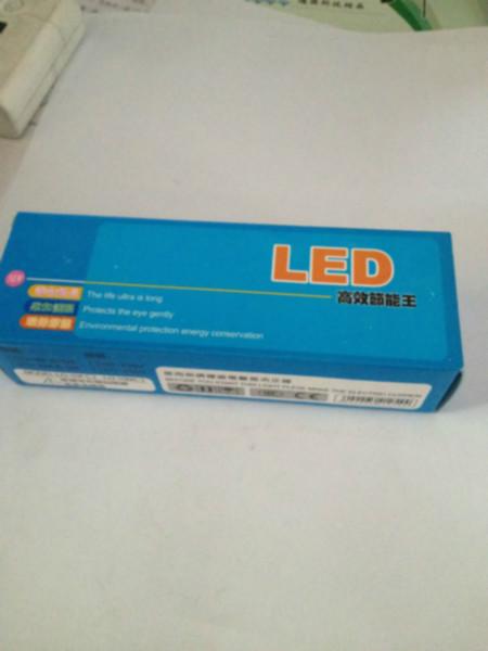 LED灯-辛阳缝纫设备厂家直销批发