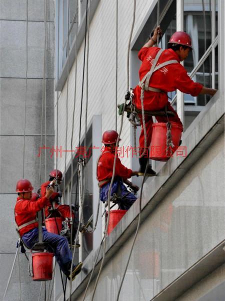 供应广州高空作业施工安装公司一亮广告图片
