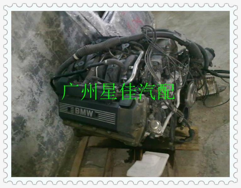 供应宝马E38发动机总成，广州宝马7系740I机头二手拆车价格