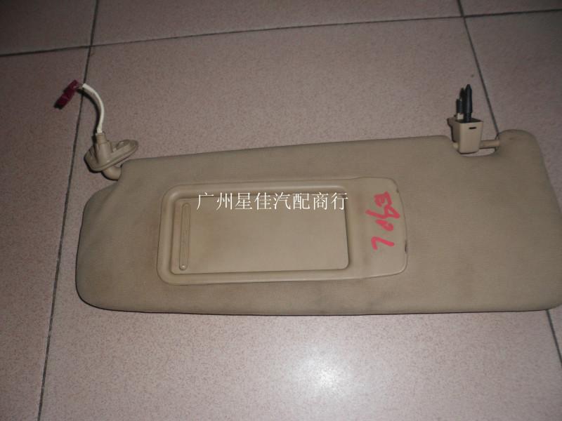 广州5系配件宝马E39遮阳板批发