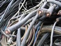 供应上海废旧电线回收价格上海废旧电线电缆回收