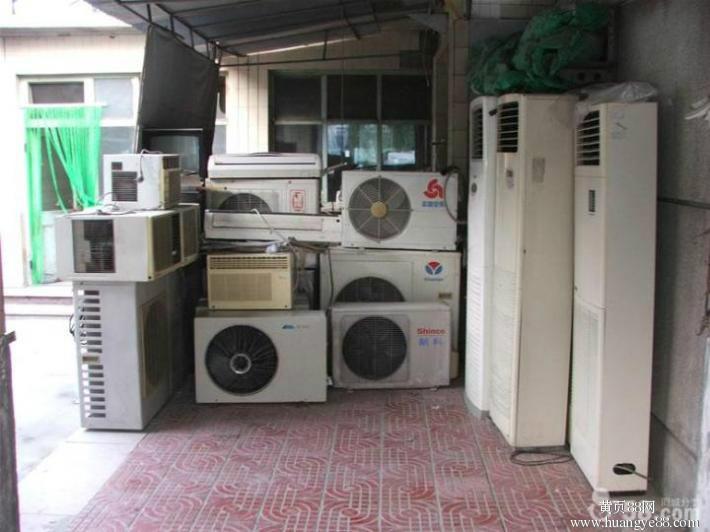 旧空调回收上海旧空调回收批发