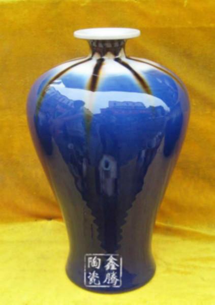 供应花瓶-景德镇瓷瓶-色釉窑变花瓶
