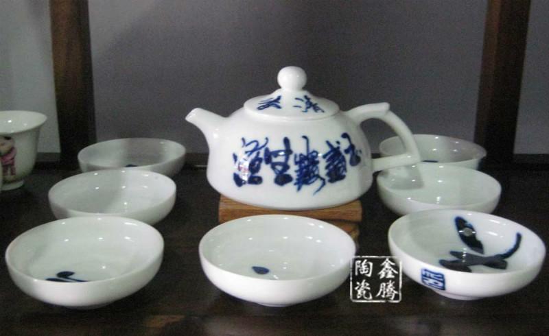 供应手绘茶具-青花瓷茶具，陶瓷茶具订做