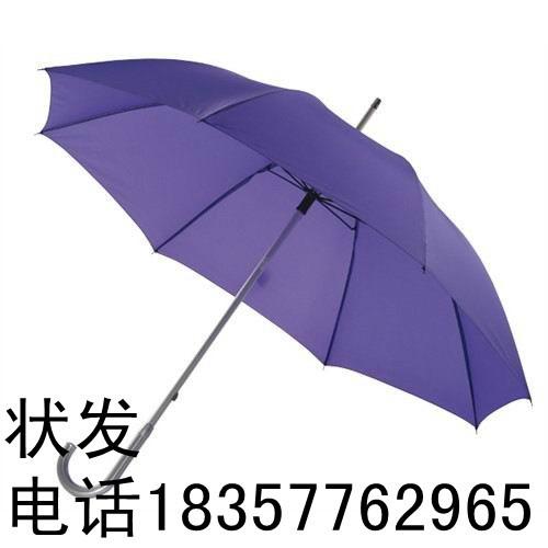 供应雨伞批发厂家、广告雨伞印刷、广告雨伞定做、太阳伞、普通雨伞厂家