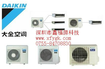 供应分体嵌入式冷暖型空调控制器维修