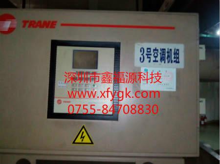 供应维修特灵空调控制面板MOD01054