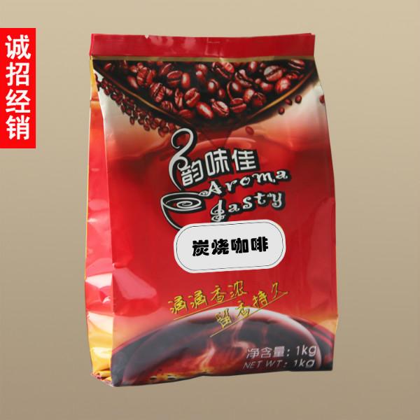 供应葫芦岛批发速溶炭烧咖啡粉