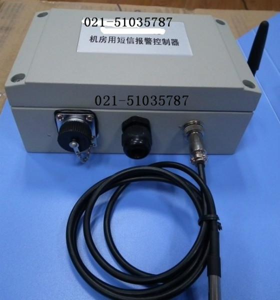 供应工业防护型4-20mA温湿度变送器4-20mA工业通用接口