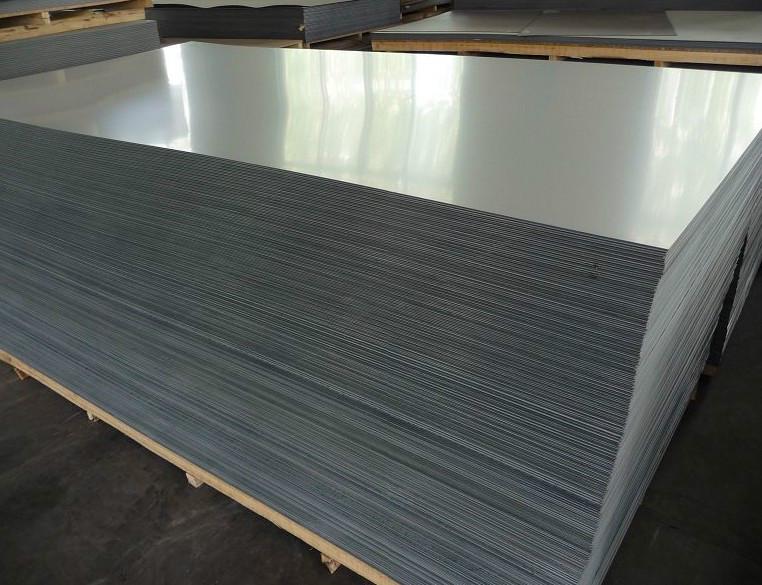供应建筑铝模板，建筑铝模板制造商，建筑铝模板厂家直销