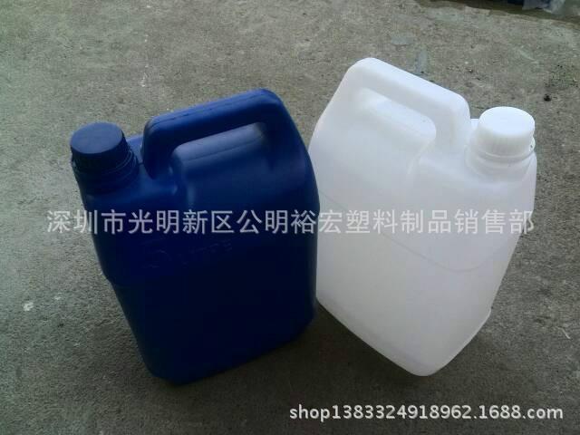 供应深圳市5L小口塑料桶报价 5公斤化工塑料桶 小口扁壶扁桶扁罐