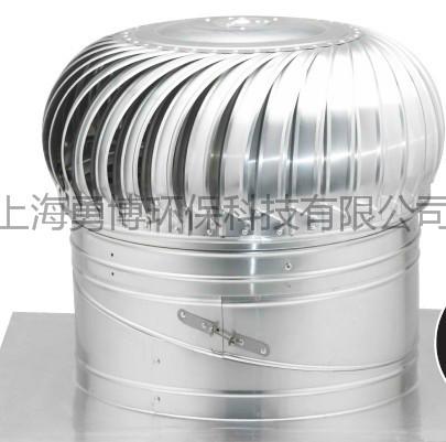 上海800型铝合金防腐通风器批发