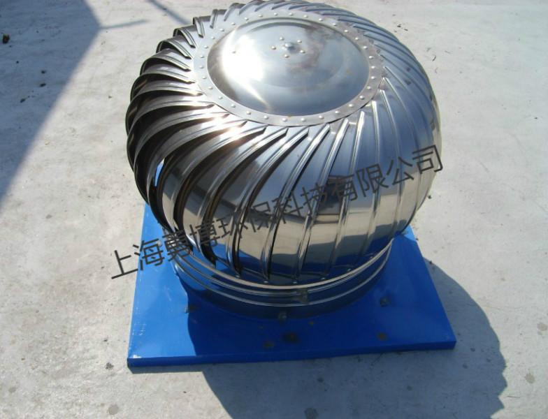 供应上海300型不锈钢涡轮通风器批发价