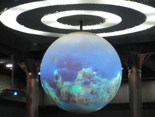 天地方圆供应多媒体数字星球(投影球之外投球) 办公文教-文化办公设备