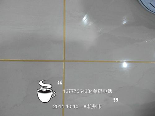 瓷砖报价、图片、行情_瓷砖最新价格_杭州瓷